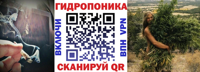 Наркота Гдов ГАШ  Кокаин  АМФЕТАМИН  Мефедрон 