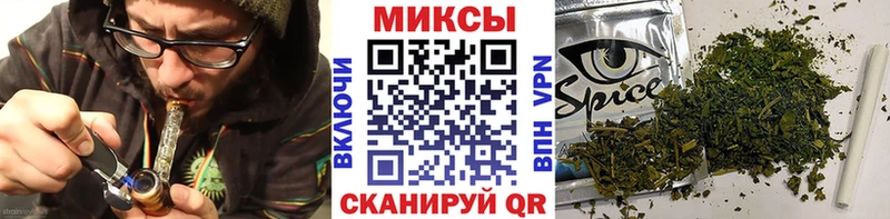 Бутират 99% Гдов