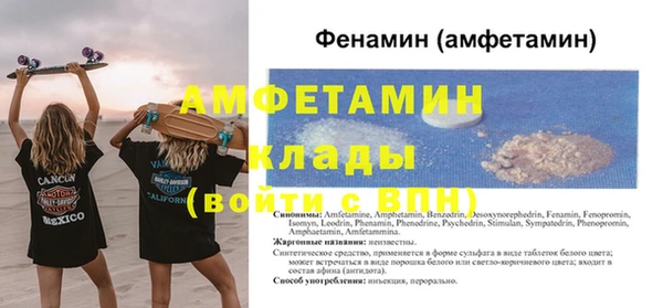 дистиллят марихуана Няндома