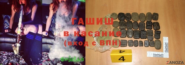 ECSTASY Балабаново