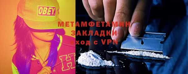 героин Баксан