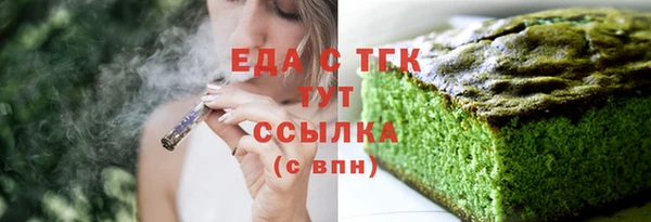героин Баксан