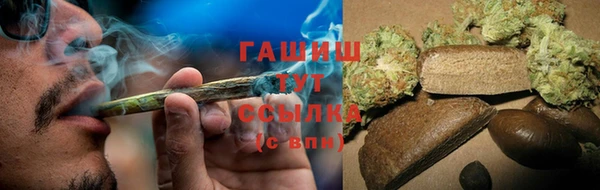 дистиллят марихуана Няндома