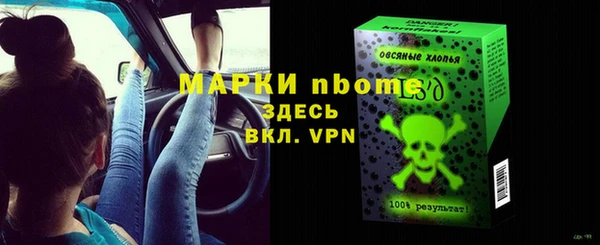 героин Баксан