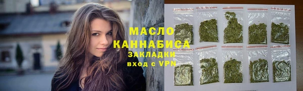 ECSTASY Балабаново