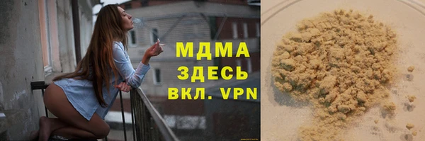 героин Баксан