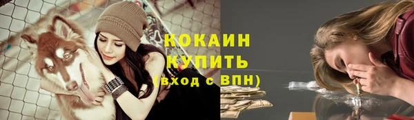 героин Баксан