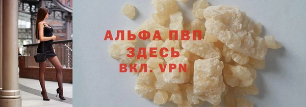 героин Баксан