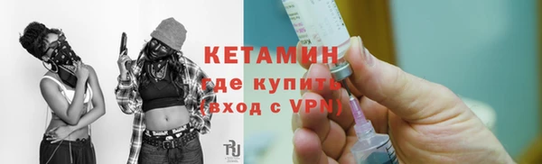 героин Баксан
