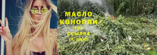 ECSTASY Балабаново