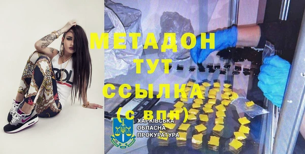 героин Баксан