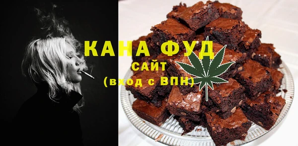 бутират Нягань