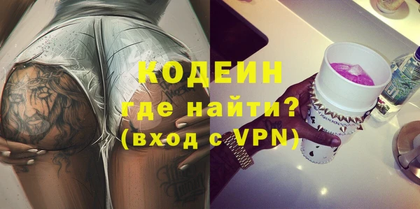 mix Новодвинск
