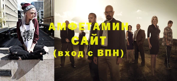 героин Баксан