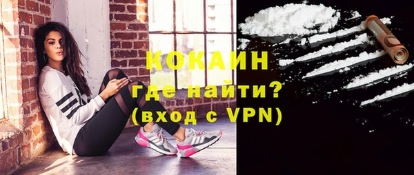 героин Баксан