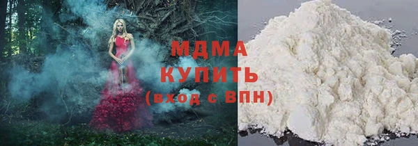 прущая мука Балахна