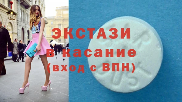 бошки Нязепетровск