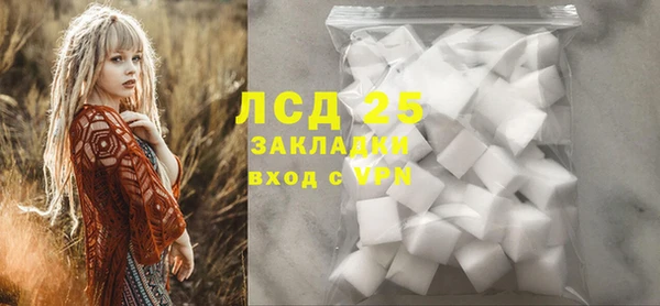 ECSTASY Балабаново
