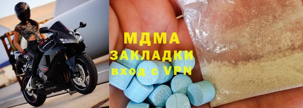 прущая мука Балахна