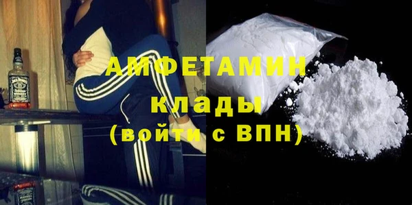 дистиллят марихуана Няндома