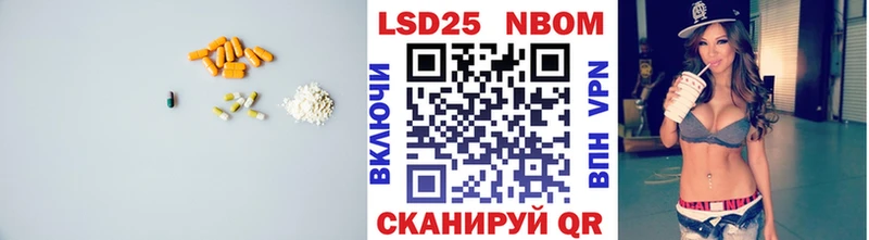 цена   Гдов  гидра ссылки  Лсд 25 экстази ecstasy 