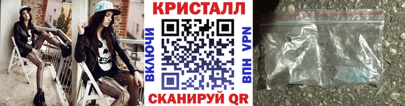 Первитин Декстрометамфетамин 99.9%  hydra tor  Гдов 