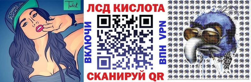 кракен ССЫЛКА  Гдов  даркнет какой сайт  Марки 25I-NBOMe 1500мкг 