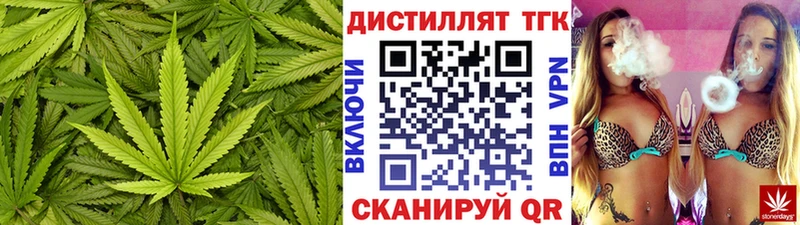 KRAKEN ТОР  Гдов  ТГК гашишное масло 
