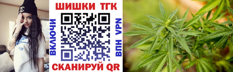 Шишки марихуана ГИДРОПОН  Гдов 